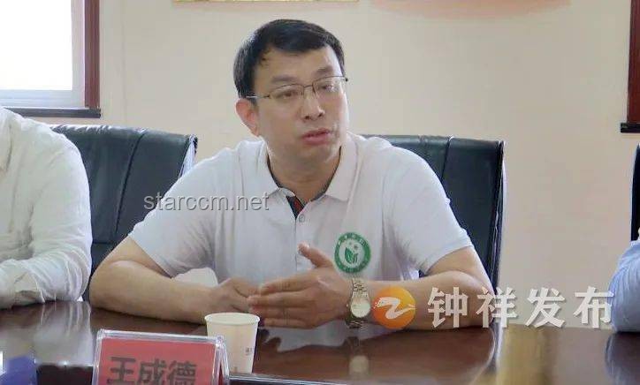 中国制造能否成功孵化「奢侈品」品牌？
