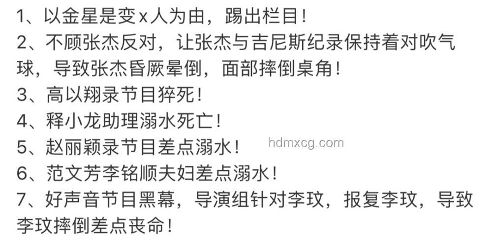 P4R公布引众怒：我的项目公关危机与反思💥