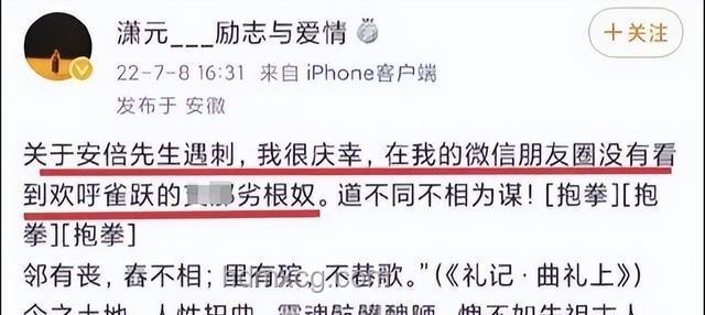 P4R公布引众怒：我的项目公关危机与反思💥