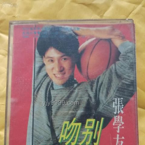 李宗盛罗大佑周杰伦40岁后创作减少案例研究